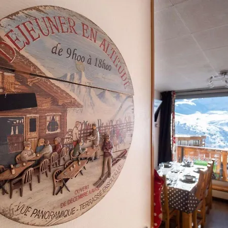 - Pour 6, 3 Flocons Or, 2 Bains, Proche Remontees Mecaniques - Fr-1-637-48 Val Thorens